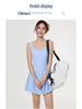 Women's Quick-Dry Backless Sports Dress: Dance, Running, Fitness, Anti-Exposure Tennis Skirt