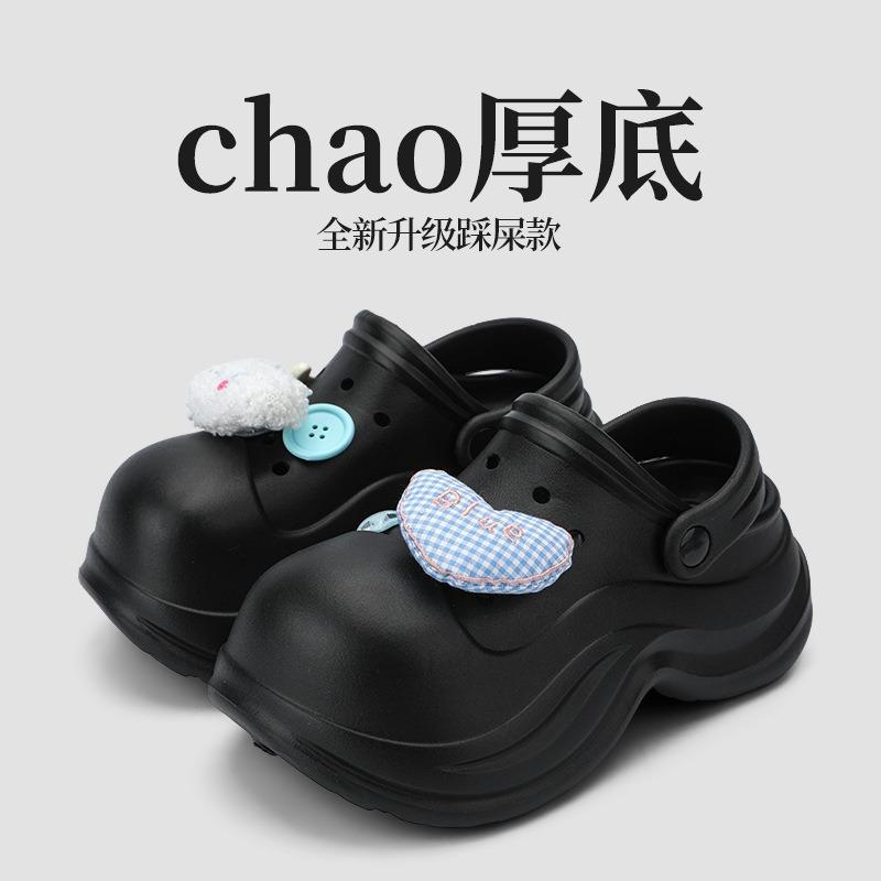 

. Thick-soled heightening hole shoes women s summer sports wind cartoon cute love puppy beach shoes half slippers 39-40