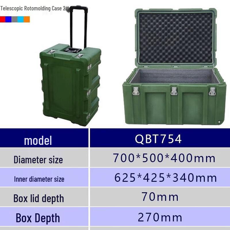 

Rotomolded Heavy-Duty Transit Case with Wheels 700x500x400mm