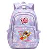 Cute Cartoon Character Print Backpack Girls School Use Large Capacity Nylon Student Bag With Padded Curved Straps