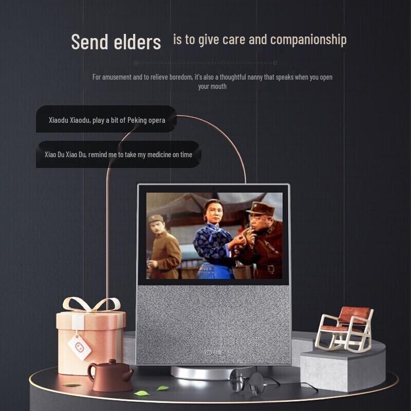 Xiaodu Smart Display CN plug (adapter included)