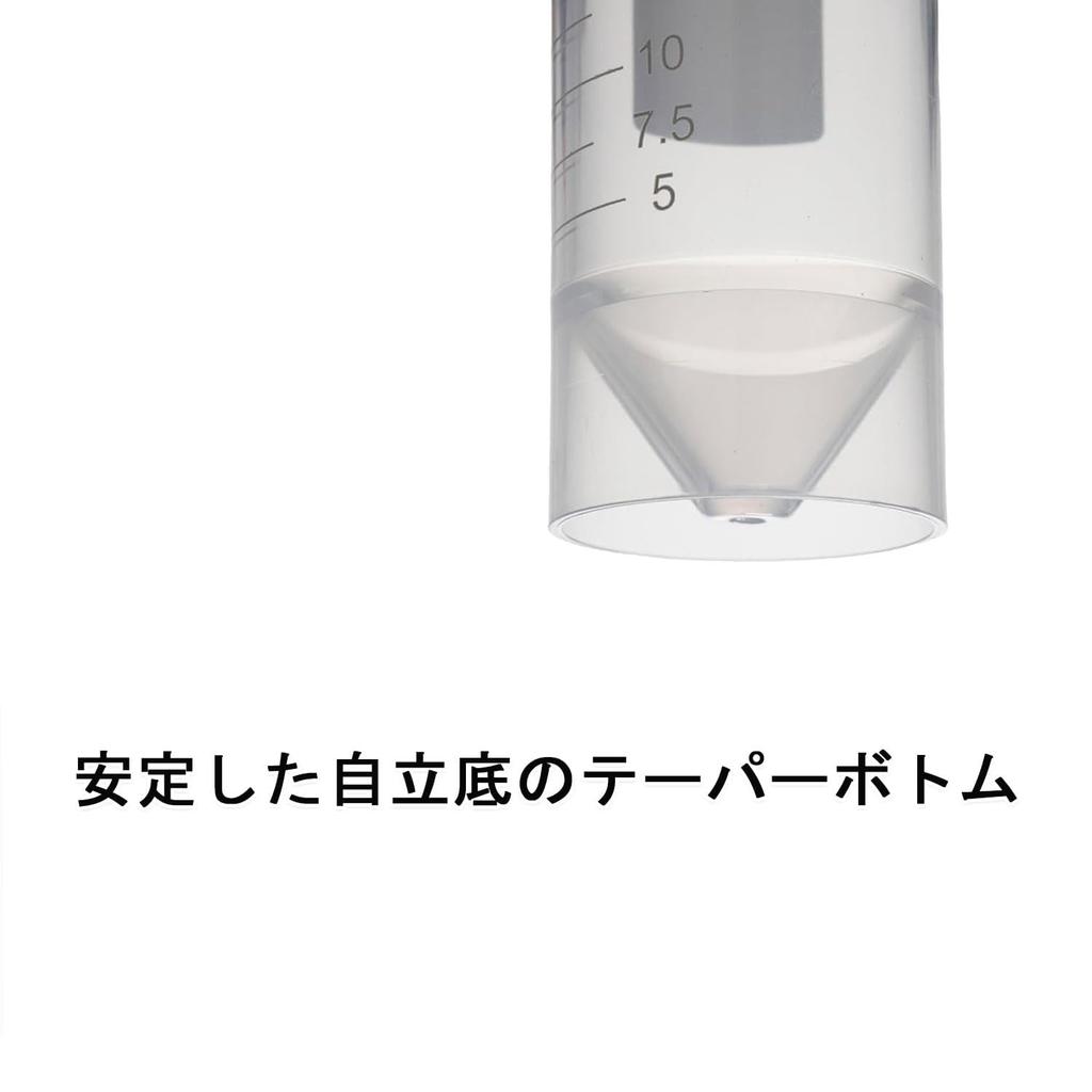 Centrifuge Tubes Test Tubes Graduated Plastic Flat Bottom with Screw