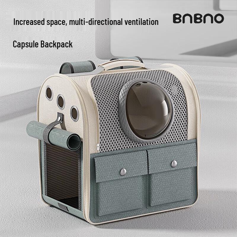 BNBNO Large Space Capsule Pet Carrier Backpack