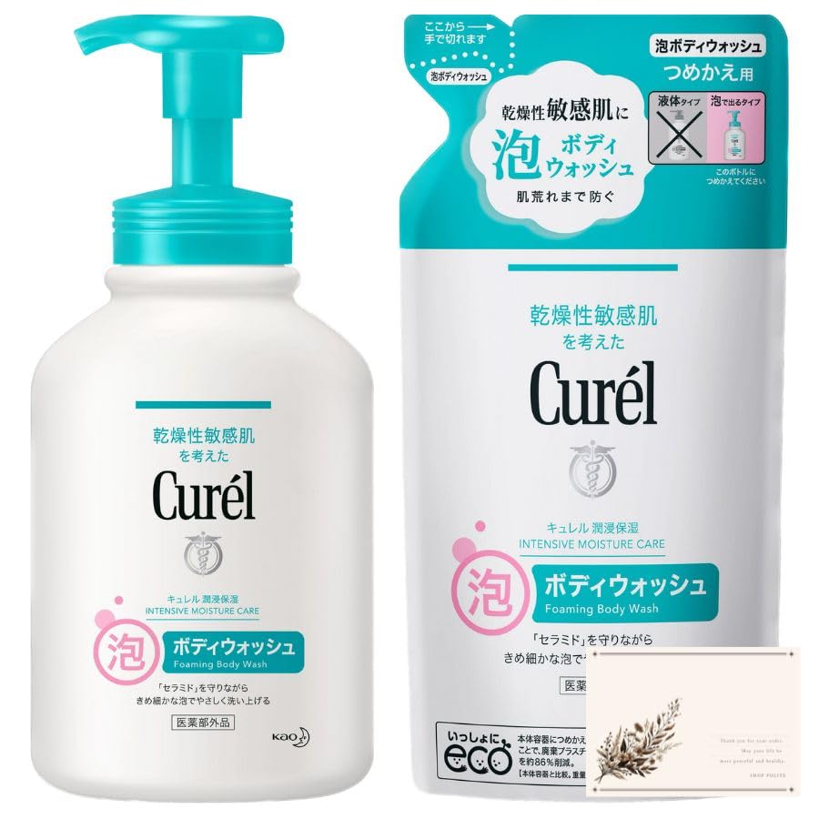 

[Set of 1 Bottle and 1 Refill] Kao Curel Foaming Body Wash, 480ml Bottle, 380ml Refill, Quasi-drug, SHOP POLITE Pocket Tissues Included