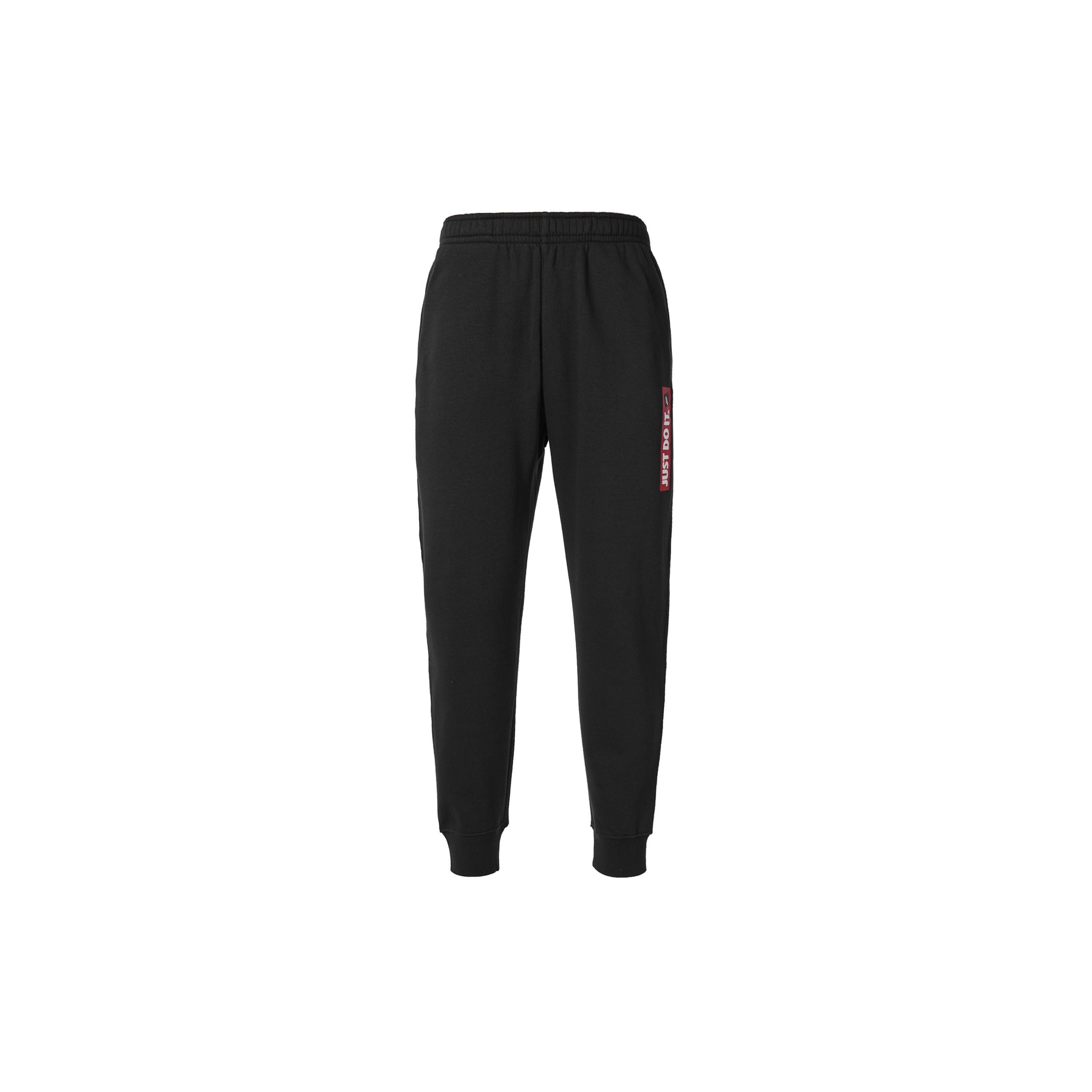 Nike Sports Fleece Lined Knit Bundle Feet Casual Long Pants Black Men s BV5100-010 L
