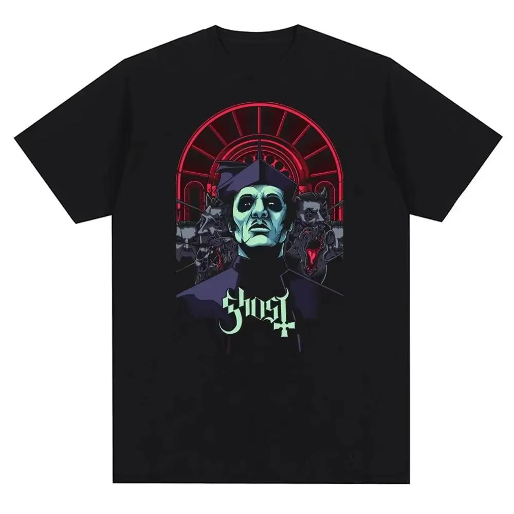 New Ghost Rock Graphic Print T Shirt Men Women Fashion Casual Rock Streetwear Short Sleeve Plus Size T Shirt Unisex