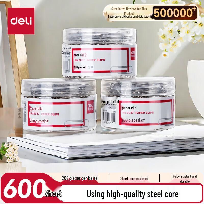 Deli 29mm Nickel-Plated Paper Clips