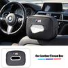 ORWI7 Microfiber Car Tissue Bag Hanging Vehicle Napkin Box For BMW G80 G07 G42 G14 G15 G16 E46 E90 F20 E60 F82 X5 X3 M2 M3 M4 M5 M6 M7