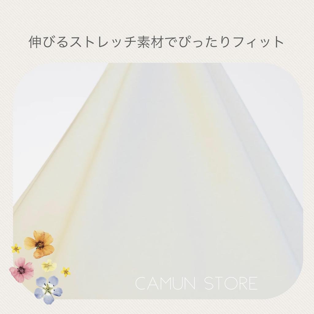 Chair Chair Stretch Fit Velvet Material Pink Cover, Cover, Cover, Stretchable, Washable, (B Beige, M)