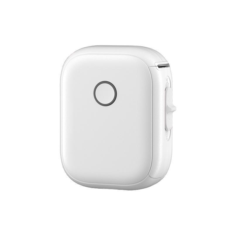 Yin Xiaoqian P12 Mini Bluetooth Impressora Térmica de Etiquetas - Portátil, Fofa, Impressora de Mão para Uso Doméstico