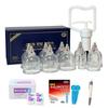 Smart Oriental Medicine Cupping Set 10 Cups + Bonus Kit, Korean