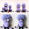Me Despicable Purple Evil Minions Cartoon Plush Toy Doll For Room Decoration