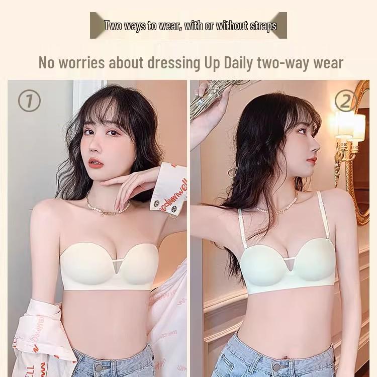 Reggiseno Push-Up Senza Spalline Senza Cuciture per Seno Piccolo – Senza Ferretto, Antiscivolo, Regolabile, Sollevante e con Bellissimo Design sulla Schiena