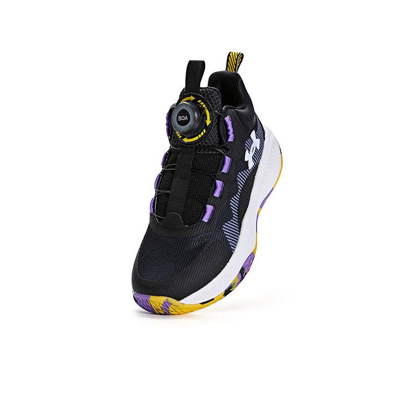 Under Armour Non-Slip Anti-Kick Sweat-Wicking Support Running Shoes Kids Sneakers 2431204