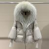 Winter new raccoon big fur collar hooded white goose down jacket women's short loose thickened warm jacket