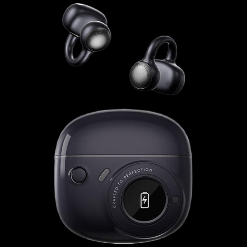 

Edifier Paipai Clip-On Sports Bluetooth Earphones
