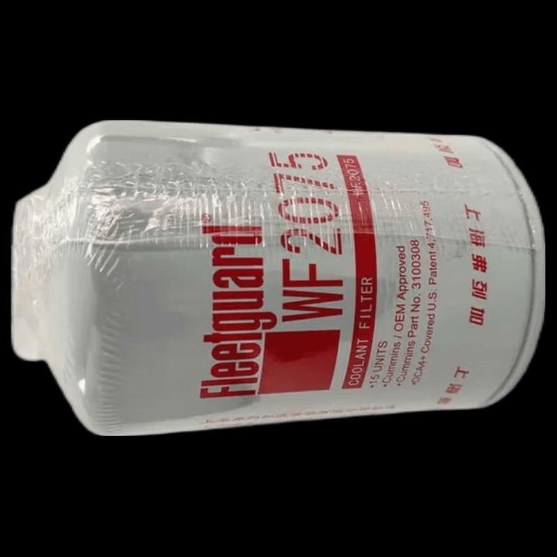 Danuor WF2075 Diesel Fuel Filter for Bulldozers
