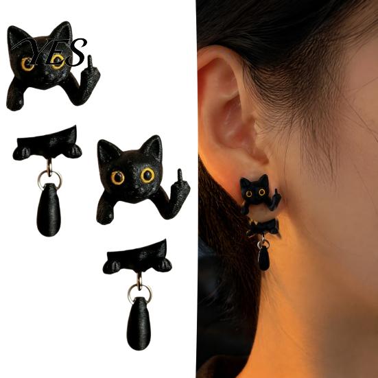 Fun Quirky Daily Wear Accessories 1 Pair Black Cat Middle Finger Earrings for Women, 3D Printed Cute Creative Alloy Ear Ornaments Earrings,
