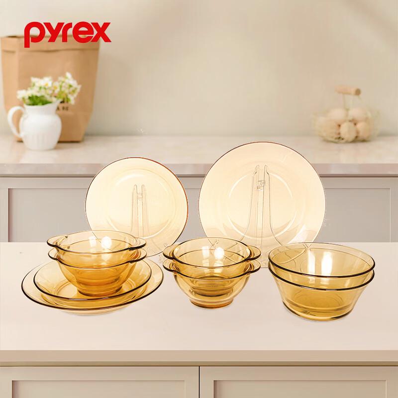 PYREX Corning Belle 10-Piece Heat-Resistant Glass Dinnerware Set