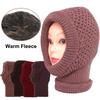 Keep Warm Neck Mask Hat Thickened Warm Hat New Balaclava Hat  Winter