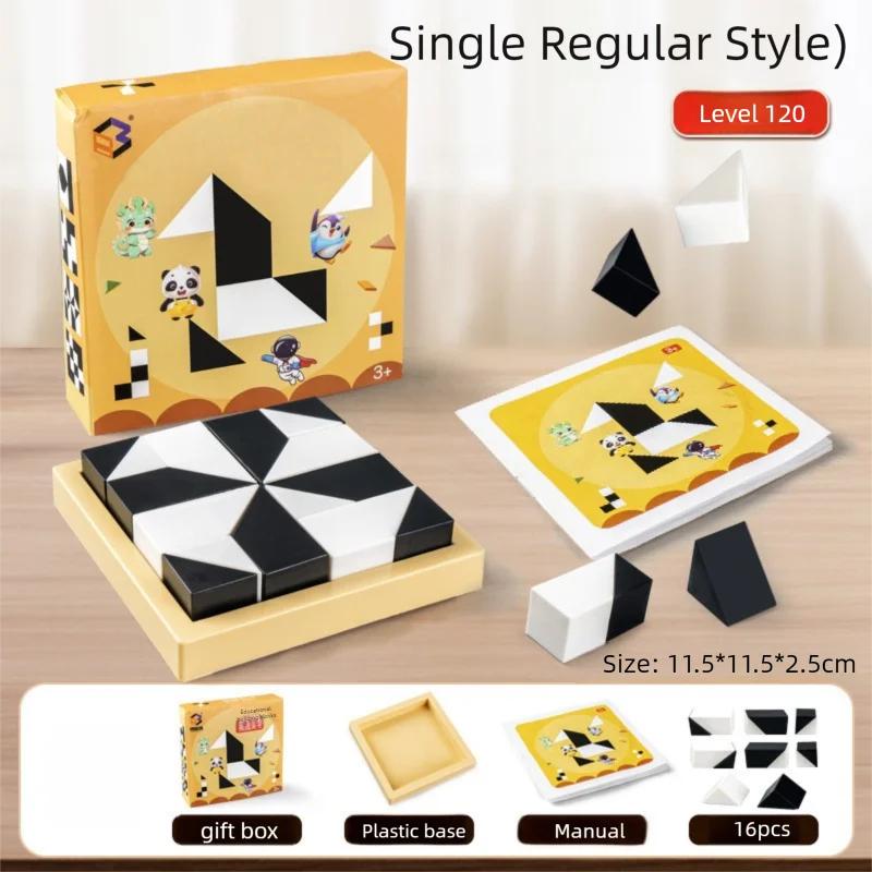 Children Hidden Block Puzzle 6 Years Abs Material Interesting Enhances Logic And Spatial Reasoning Suitable For Kids Toy Gift