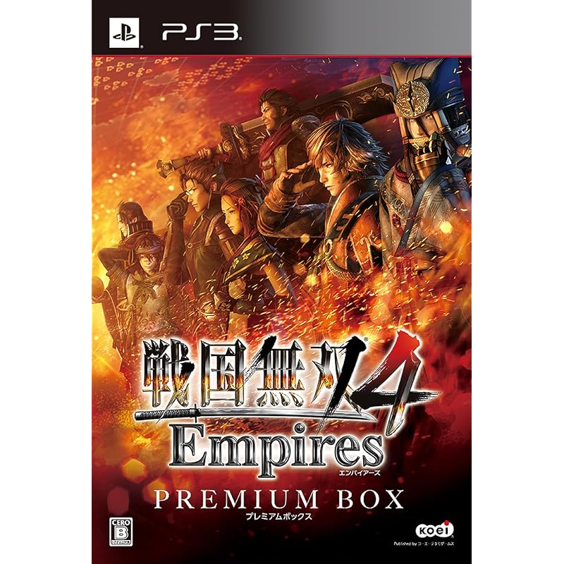 

Samurai Warriors 4 Empires premium box (Initial inclusion bonus (download item) (included) - PS3