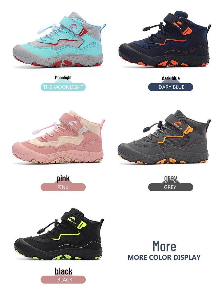 Kids' Non-slip Hiking & Running Shoes - Autumn/Winter Trend