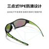 Cross Border New Outdoor Sports Cycling Sunglasses Hiking Goggles Windproof Men's Driving Polarizing Glasses Ink