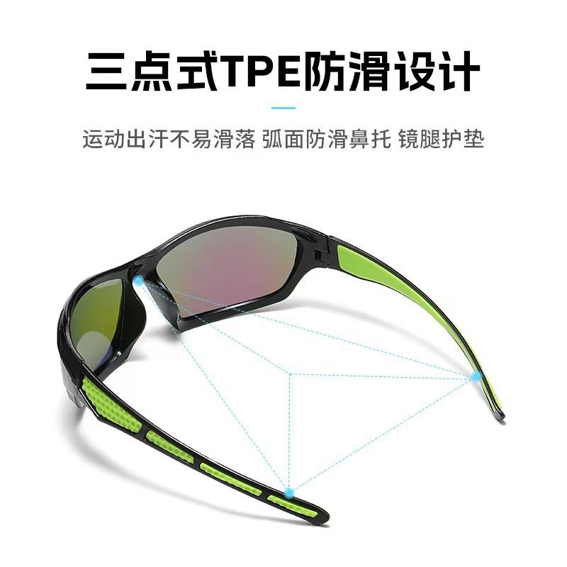 Cross Border New Outdoor Sports Cycling Sunglasses Hiking Goggles Windproof Men's Driving Polarizing Glasses Ink