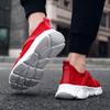 39-47 Large Simple Fashionable Breathable Solid Color Outdoor Sports Shoes Casual Shoes Men's Shoes Running Shoes