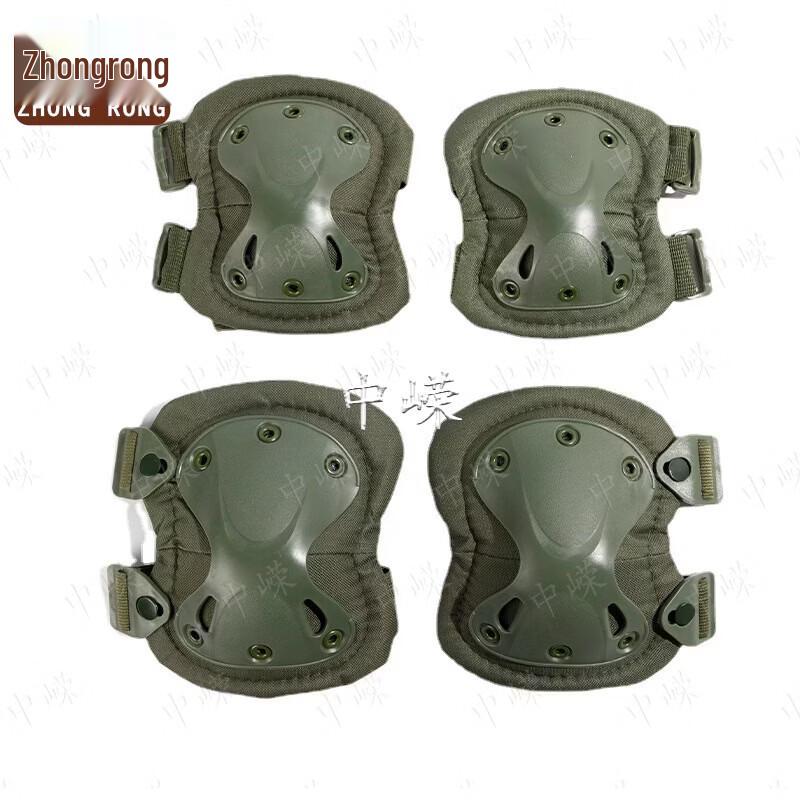 Zhongrong Outdoor Knee and Elbow Pads