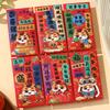 6Pcs/Set Paper Chinese New Year Red Envelope Traditional Money Envelope Red Pocket  Spring Festival