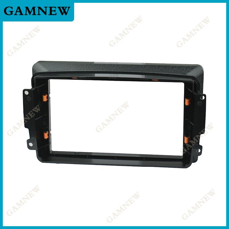 Car 9 Inch Radio Fascia For BENZ W209 W203 W168 W463 CLK CL-C UNIVERSAL Frame Android 2Din MP5 Player Stereo Panel