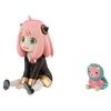 Série 60mm 20mm PVC Hotová figurka G.E.M. SPY×FAMILY Anya-chan velikosti dlaně Cca. & Předbarvené
