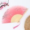 Antique Fan, Chinese Fan, Antique Folding Fan, Dance Fan