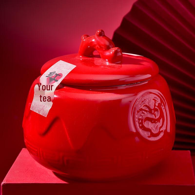 Tenfu Yunnan Dianhong Black Tea Gift Set