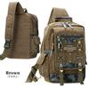 Haze Mega Body Bag Brown [Device] -
