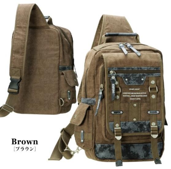 Haze Mega Body Bag Brown [Device] -