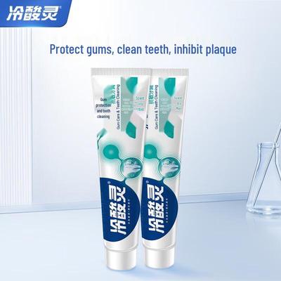 Lengsuanling Gum Care Anti-Sensitivity Toothpaste