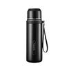 Fuguan Ruidong Vacuum Insulated Flask