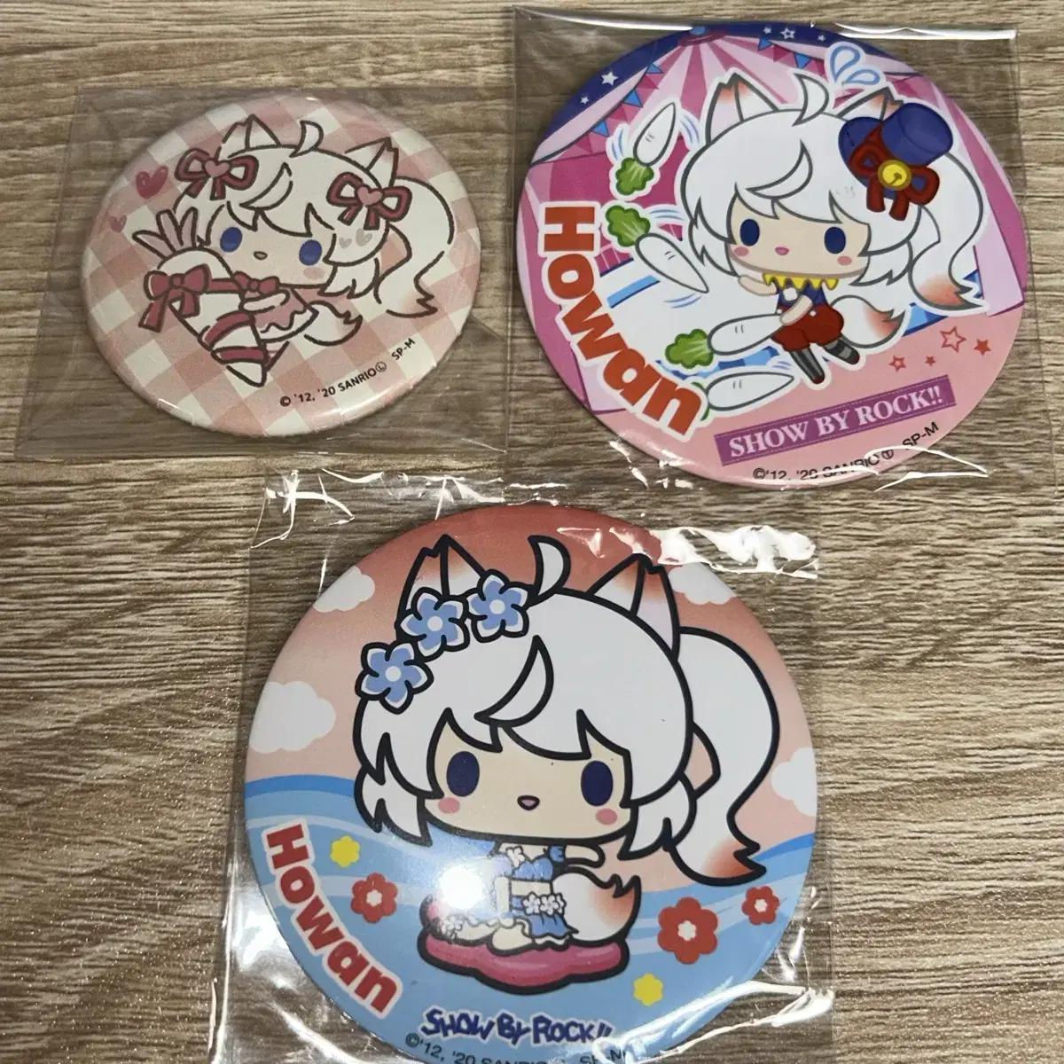 

Sanrio Howan Can Badge Shobairak Marshmylère