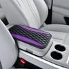 Multi-color Car Armrest Box Cover, Armrest Box Mat, High-quality Artificial PU Leather Two-color Splicing Quilted Design