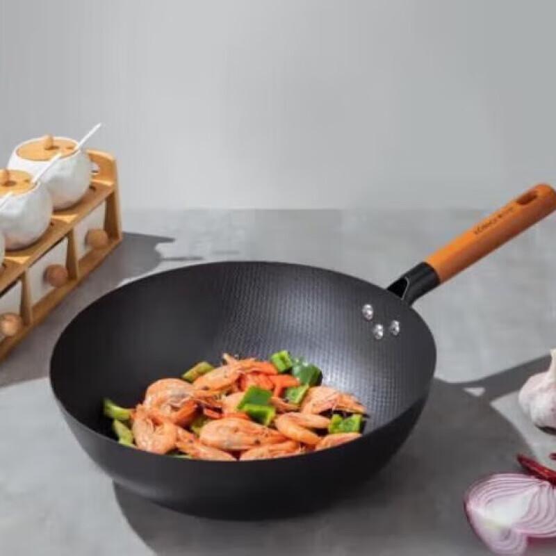 KOMBBACH Rice Pattern Cast Iron Wok