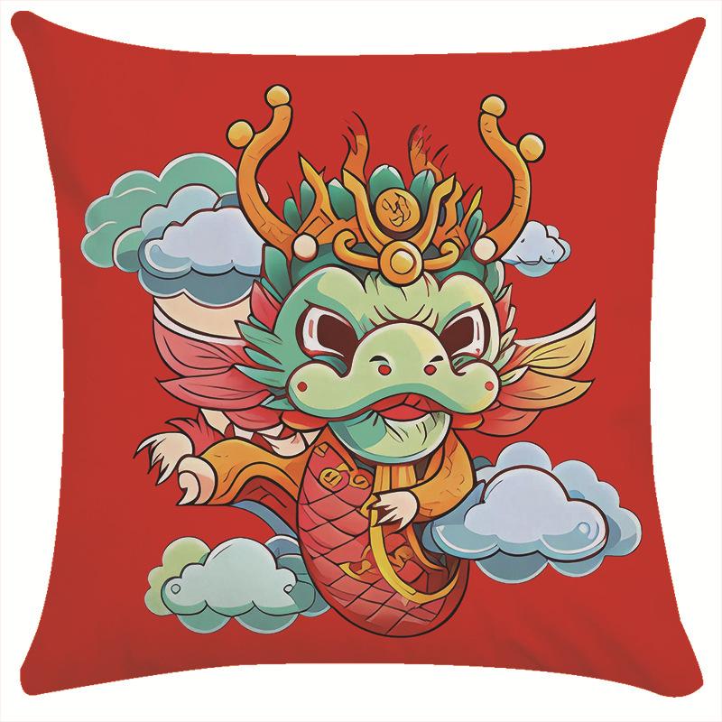 Dragon Pillow Cover Corporate Insurance Cushion Festive Atmosphere Car Sofa Cushion Cover Advertising Gift