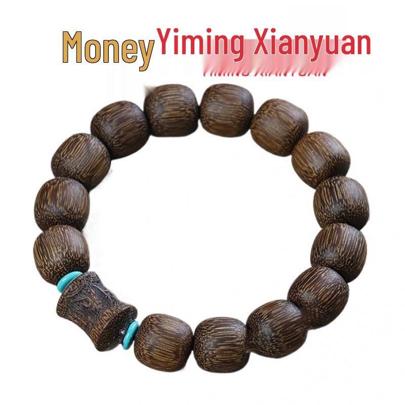 Yiming Xianyuan Solid Wood Jujube Bead Bracelet - Unisex New Year Gift, Cultural Play Accessory
