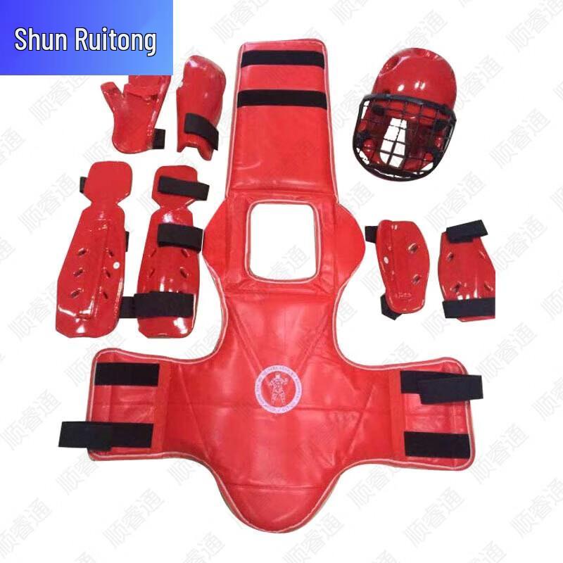 Shunruitong Combat Training Supplies