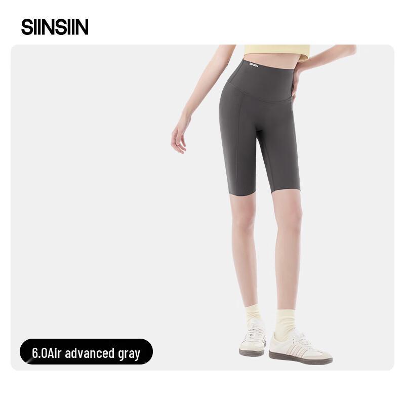 SIINSIIN 6.0Air High-Waist 5-Point Cycling & Yoga Shorts