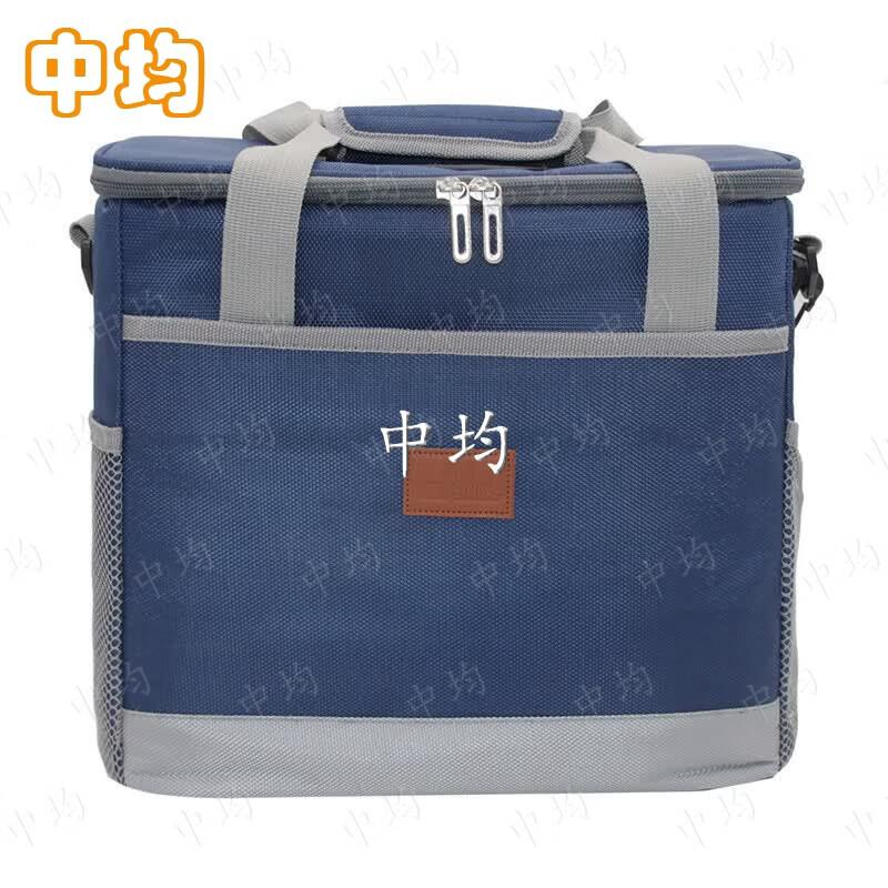 Zhongjun Foldable Insulated Picnic Cooler Bag