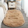 Living Room Tie-Dye Oval Silk-Wool Rug Plush Rug Bedroom Bedside Rug Cloakroom Decorative Floor Mat