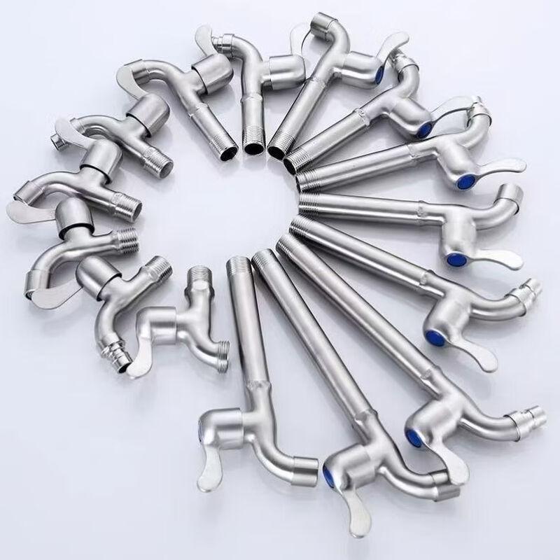 Lantuan Stainless Steel Dual-Use Washing Machine Faucet
